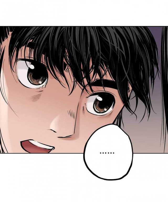 Journey of the Hidden Blade (The Demon Blades) Chapter 64 Gambar 30